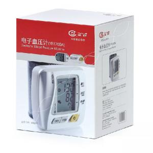 魚躍腕式電子血壓計(jì)YE8700A