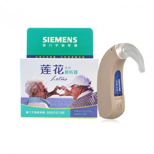 西門(mén)子助聽(tīng)器蓮花 Lotus 12SP