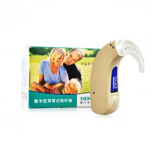 西門(mén)子助聽(tīng)器睿蓮（HA Lotus pro M)