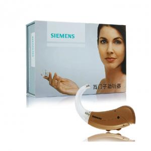 西門(mén)子至尊版逸動(dòng)101SX  Motion 101XCL SX