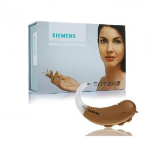 西門(mén)子至尊版逸動(dòng)301P Motion 301XCL P