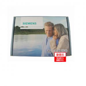 西門(mén)子動(dòng)力艙.新一代NITRO 301 SP