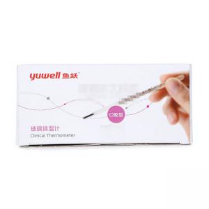 玻璃體溫計(jì)