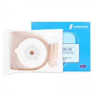 思泰利101050一件式肛腸造口袋